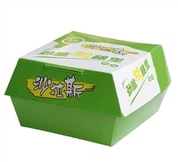 Colorfulburger Box