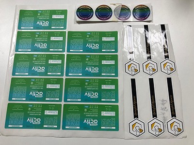 Šta je naljepnica? Kako znati dobro naljepnicu?